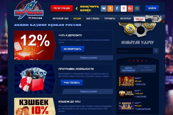 Кракен сайт 13at
