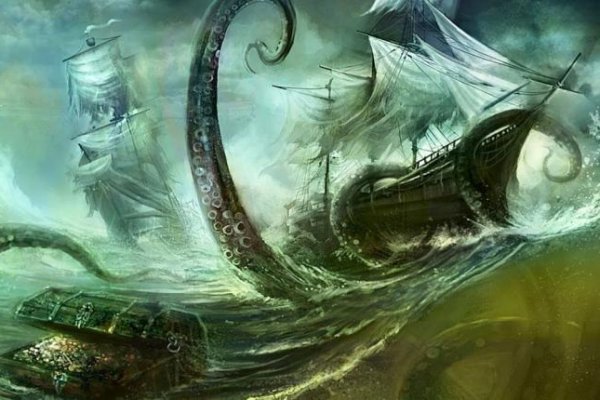 Где взять ссылку на кракен kraken014 com