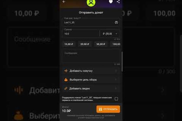 Кракен 17 вход
