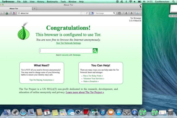 Как зайти на кракен дарк