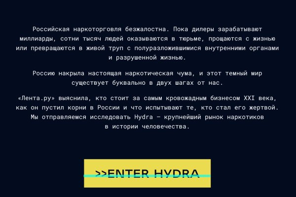 Kraken вход зеркало