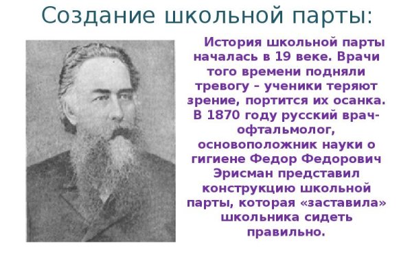 Кракен тор kraken014 com