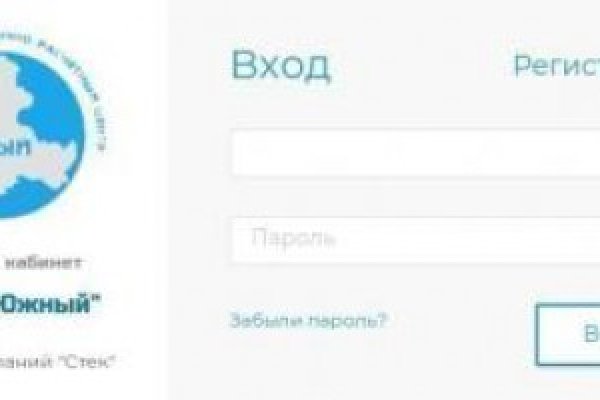 Настоящая ссылка на кракен