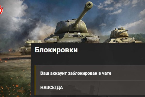 Кракен перестал работать