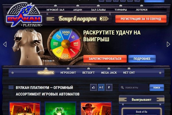 Кракен торговая kr2web in