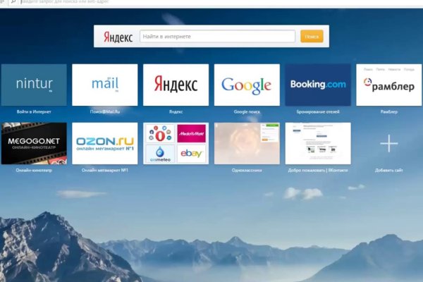 Кракен сайт официальный ссылка kraken clear com