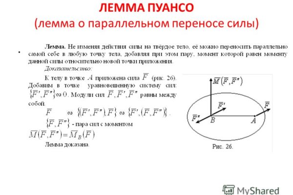 Кракен ворует аккаунты