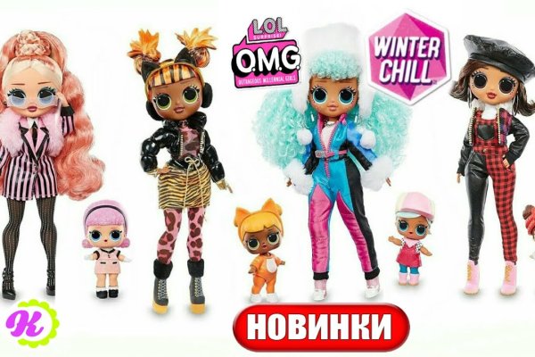 Кракен торговая kr2web in